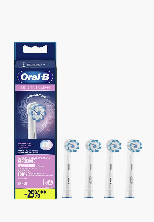 Комплект насадок для зубной щетки Oral B EB60 Sensitive Clean 4 шт