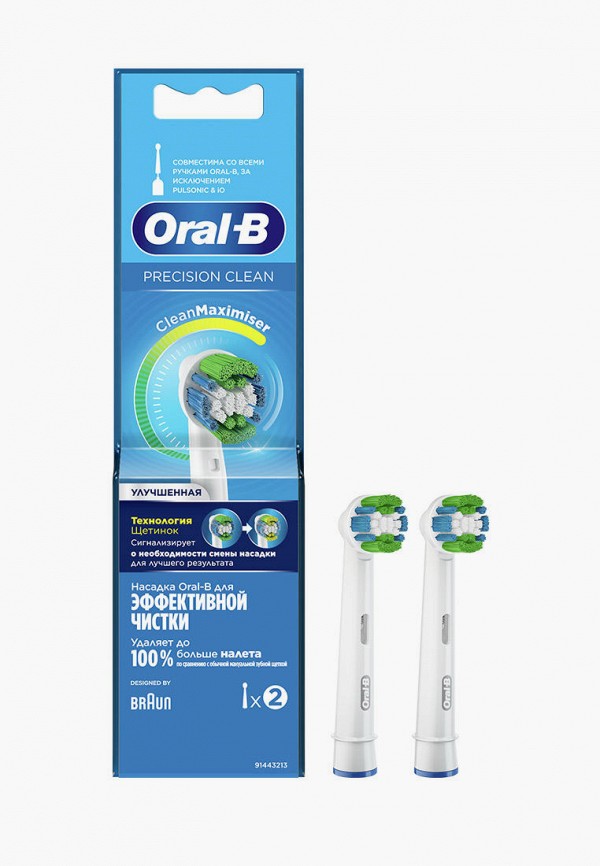 Комплект насадок для зубной щетки Oral B EB20RB Precision Clean 2 шт