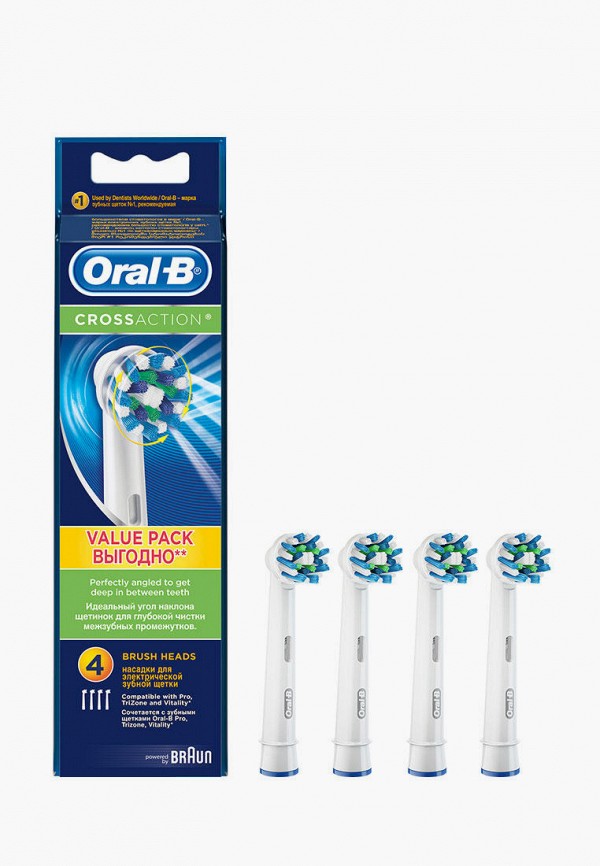 фото Комплект насадок для зубной щетки oral b