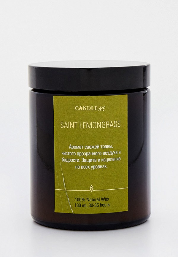 

Свеча ароматическая Candle Me, Разноцветный, Saint Lemongrass / Чистый Лемонграсс