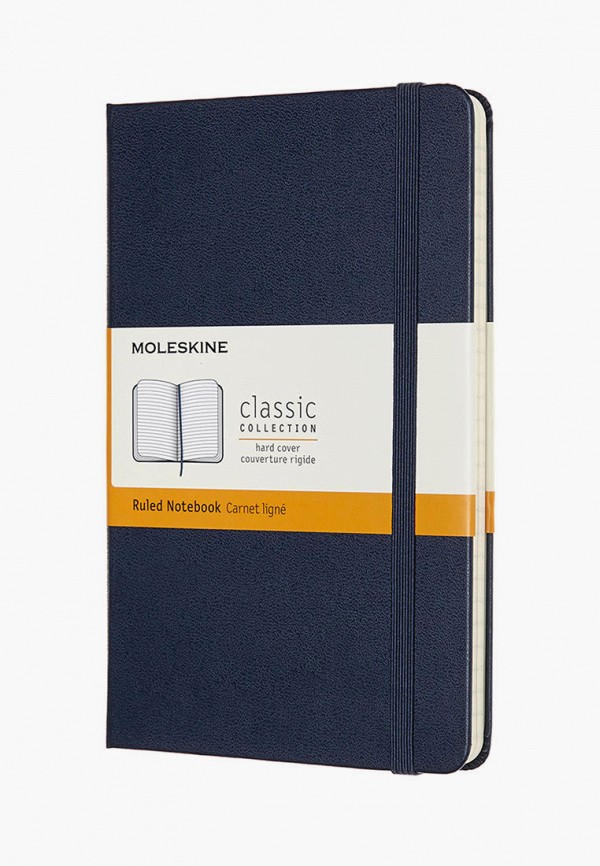 

Блокнот Moleskine, Синий
