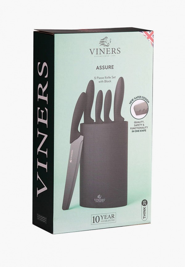 фото Набор кухонных ножей viners