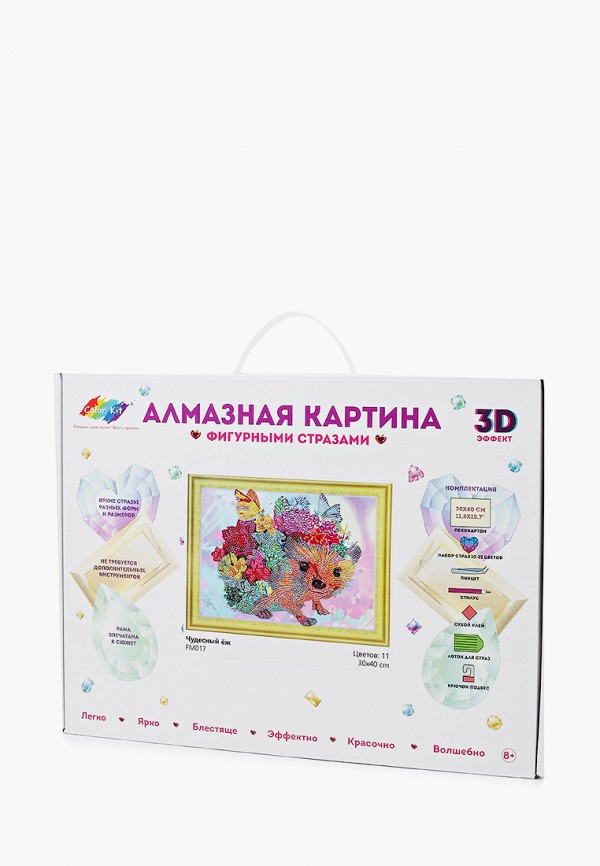фото Набор для творчества color kit