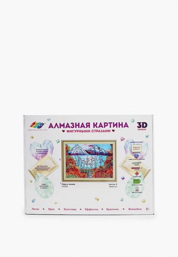 Мозаика алмазная Color Kit 30x40 см