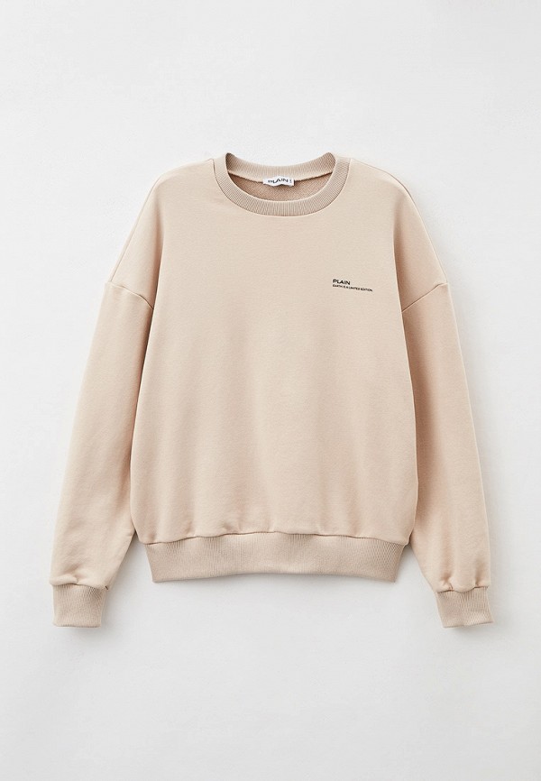 Свитшот Plain