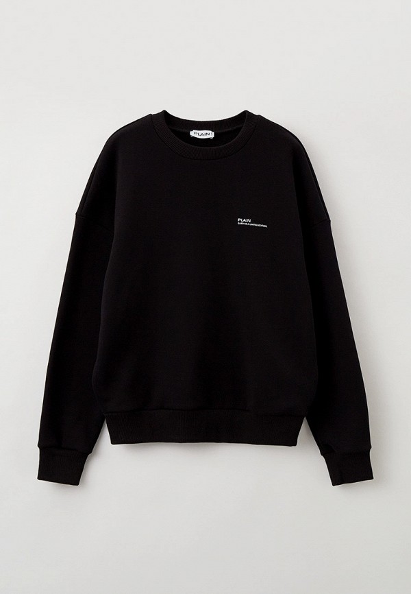 Свитшот Plain