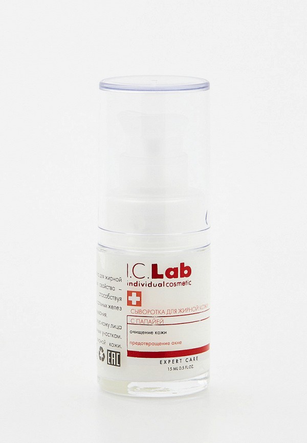 

Сыворотка для лица I.C. Lab, Прозрачный, Для жирной кожи с папаей - очищение и предотвращение акне, 15 мл