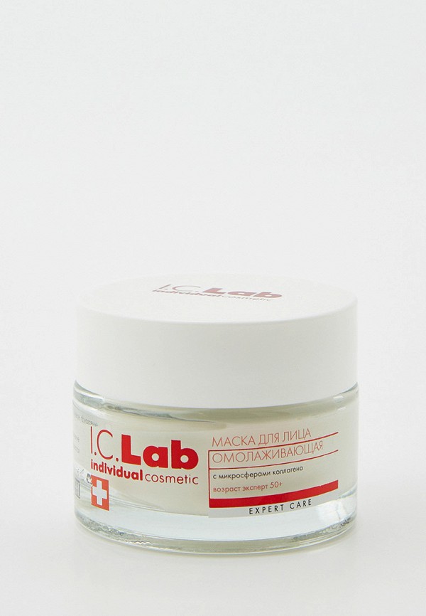 Маска для лица I.C. Lab