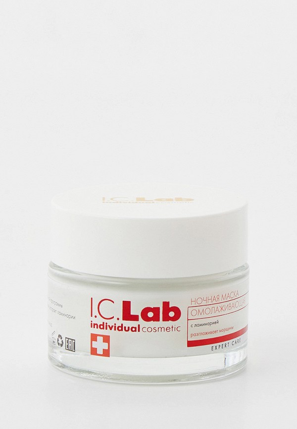 

Маска для лица I.C. Lab, Прозрачный, Ночная омолаживающая с ламинарией, 50 мл