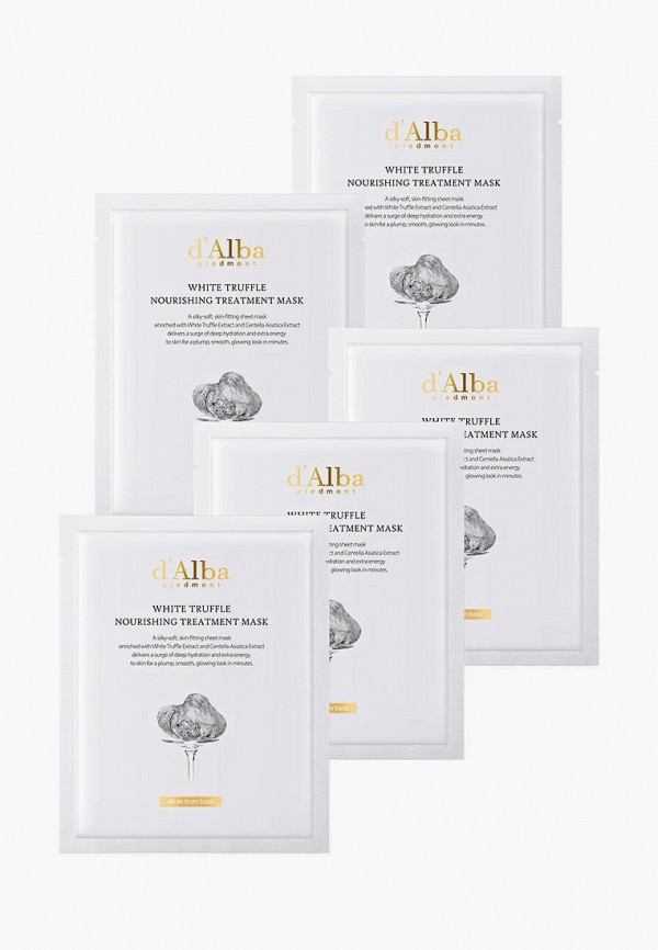 фото Набор масок для лица d'alba