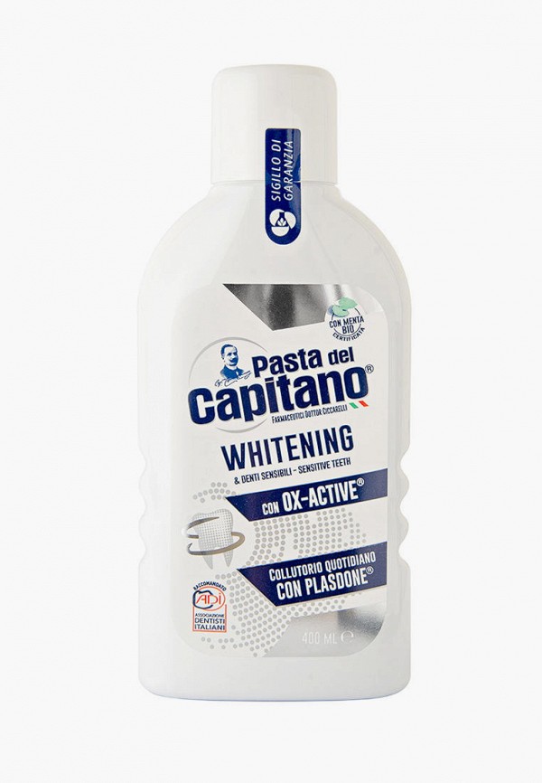 

Ополаскиватель для полости рта Pasta del Capitano, Белый, Whitening, 400 мл