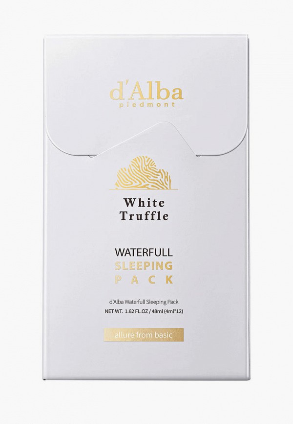 фото Набор масок для лица d'alba