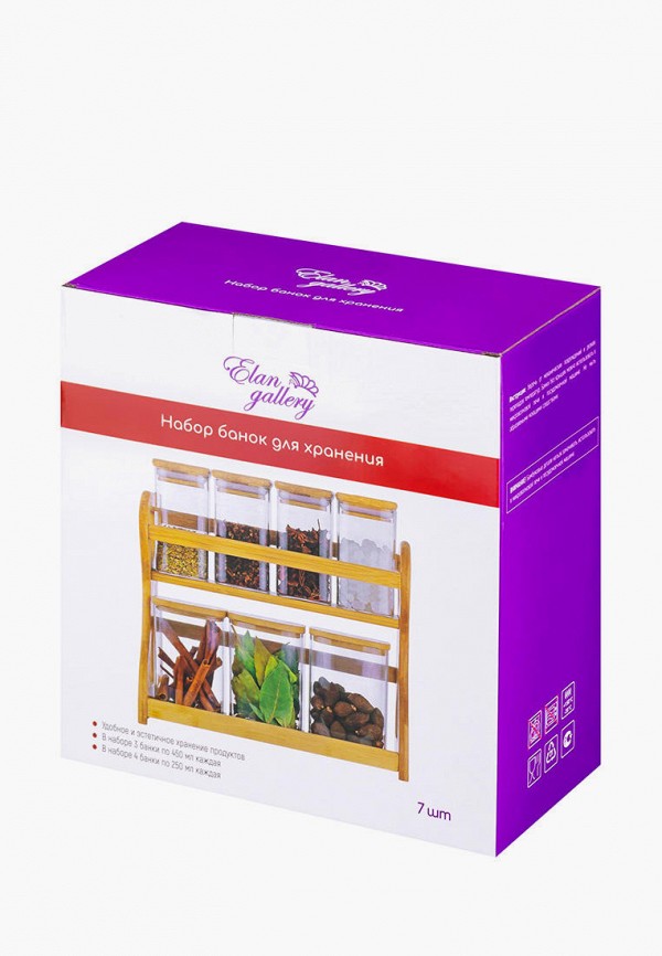 фото Набор контейнеров для хранения продуктов elan gallery