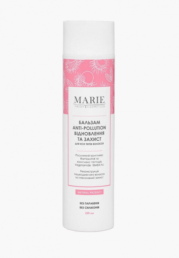 

Бальзам для волос Marie Fresh Cosmetics, Розовый, Marie Fresh Cosmetics MP002XU04Q31
