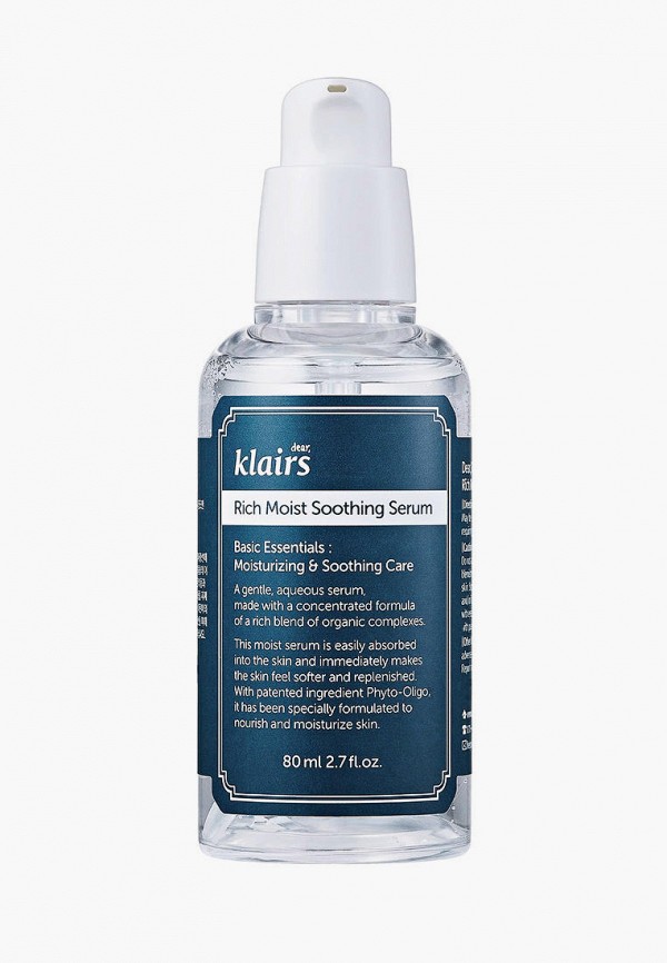 Сыворотка для лица Dear, Klairs Rich Moist Soothing Serum, 80 ml сыворотка для лица dear klairs fundamental watery oil drop 50 мл