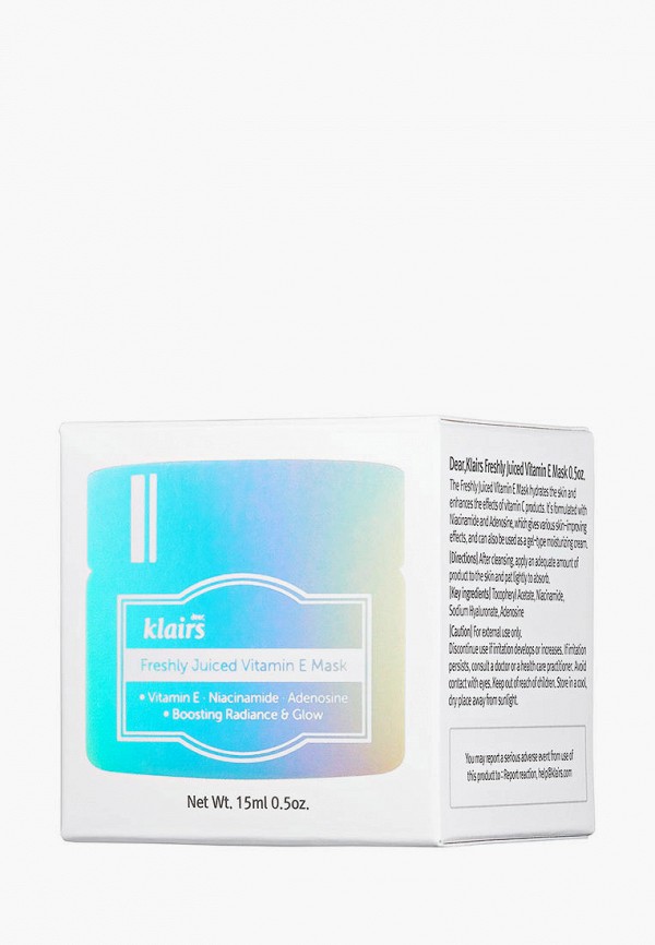 фото Маска для лица dear, klairs