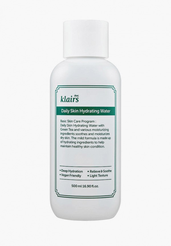 Тонер для лица Dear, Klairs