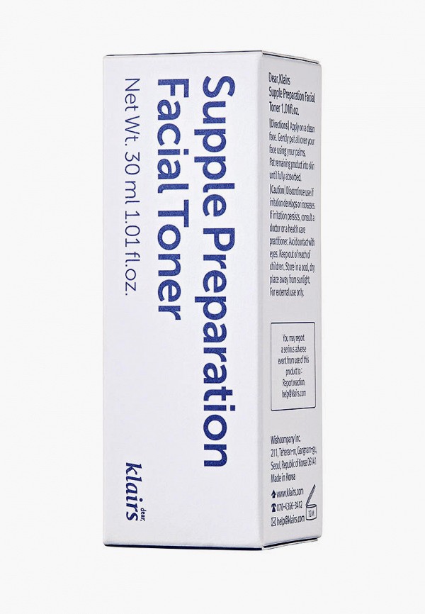 фото Тонер для лица dear, klairs