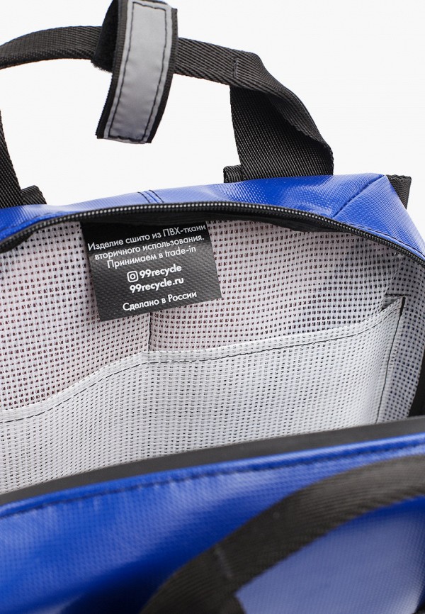 фото Рюкзак 99recycle