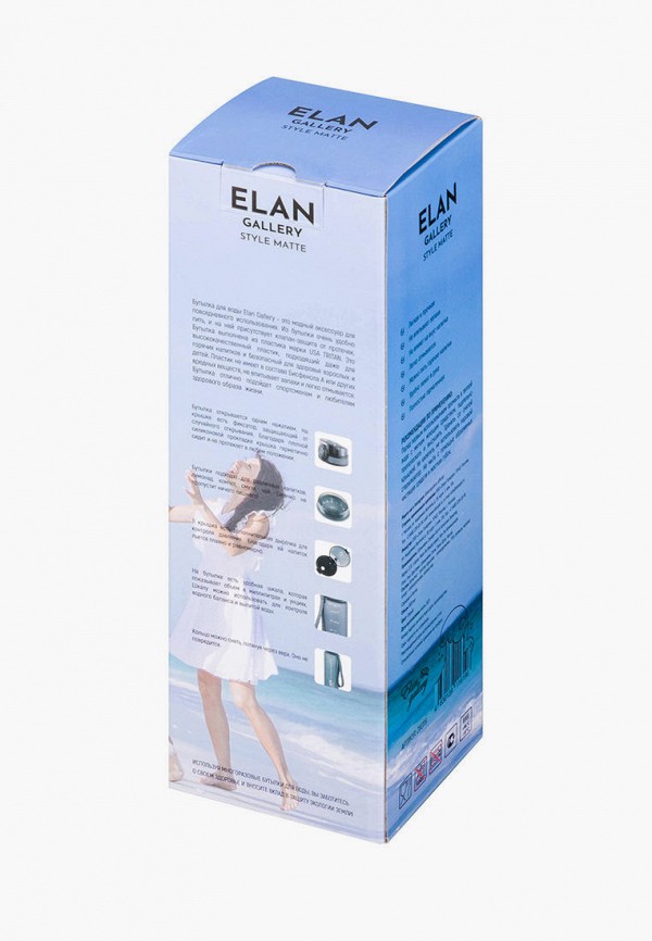 фото Бутылка спортивная elan gallery