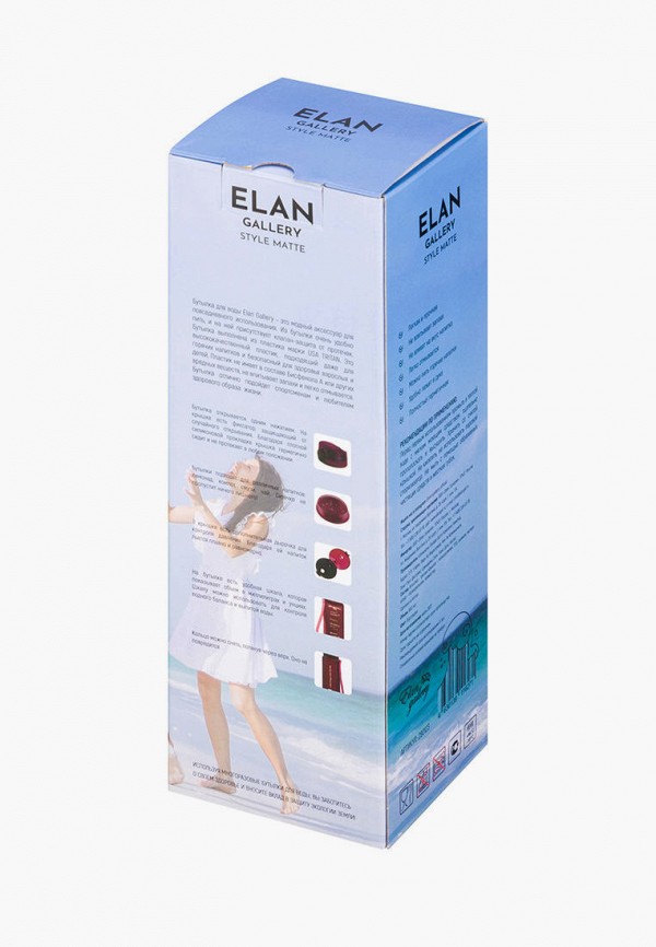 фото Бутылка спортивная elan gallery
