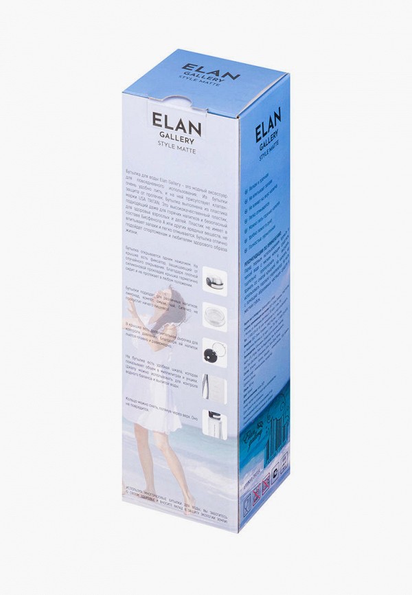фото Бутылка спортивная elan gallery