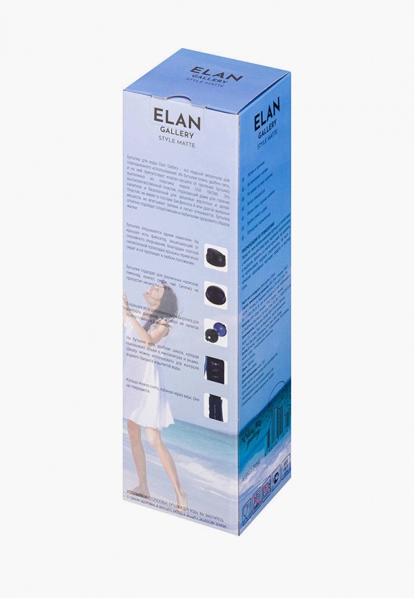 фото Бутылка спортивная elan gallery