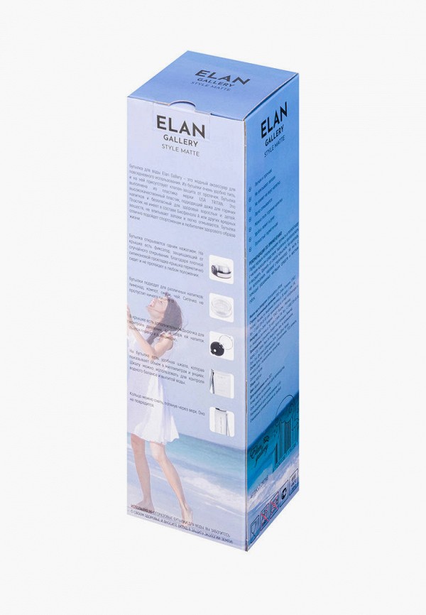 фото Бутылка спортивная elan gallery
