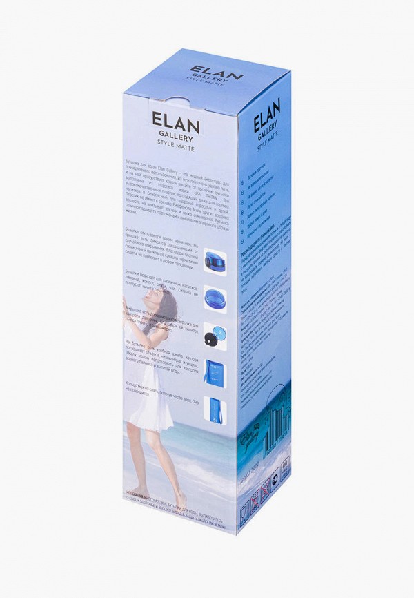 фото Бутылка спортивная elan gallery