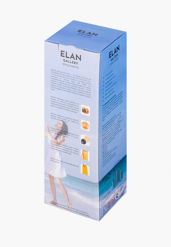 фото Бутылка спортивная elan gallery