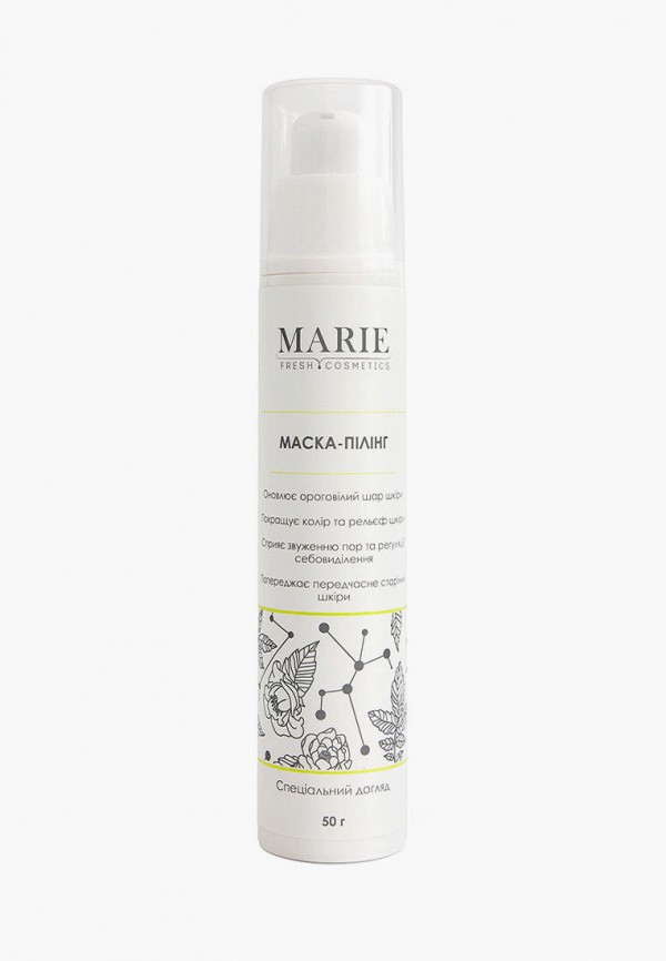 

Пилинг для лица Marie Fresh Cosmetics, Белый, 50 мл