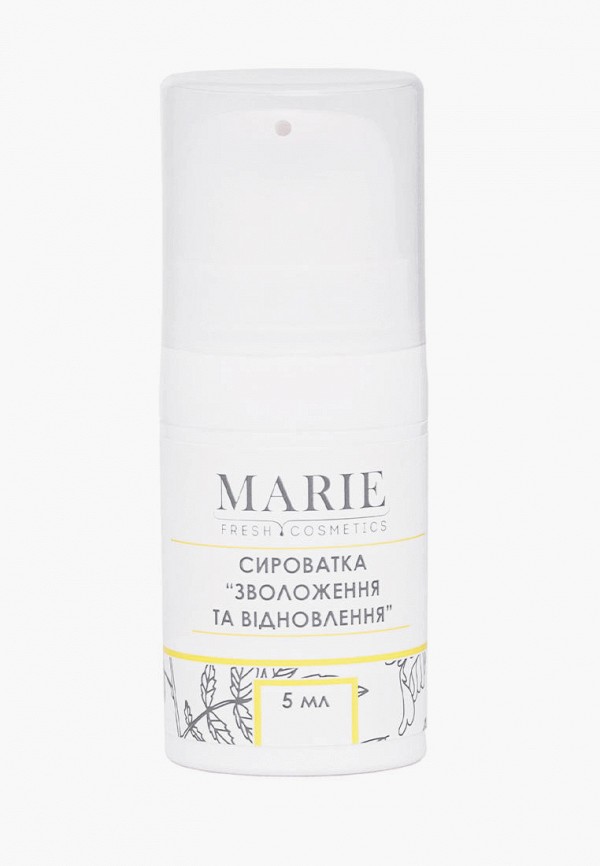 

Сыворотка для лица Marie Fresh Cosmetics, Бежевый, увлажнение и восстановление, 5 мл