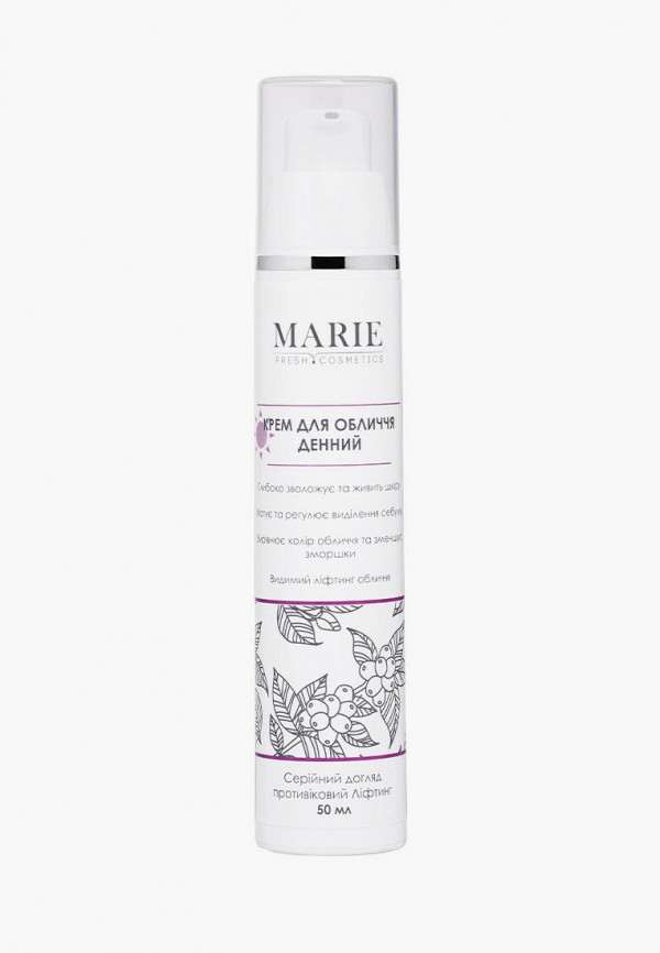 

Крем для лица Marie Fresh Cosmetics, Бежевый, 50 мл