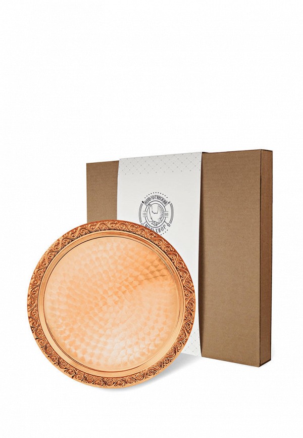 Поднос Кольчугинский мельхиор 7823₽