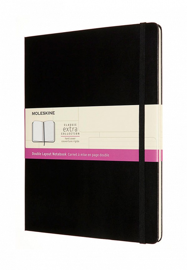 Блокнот Moleskine CLASSIC DOUBLE