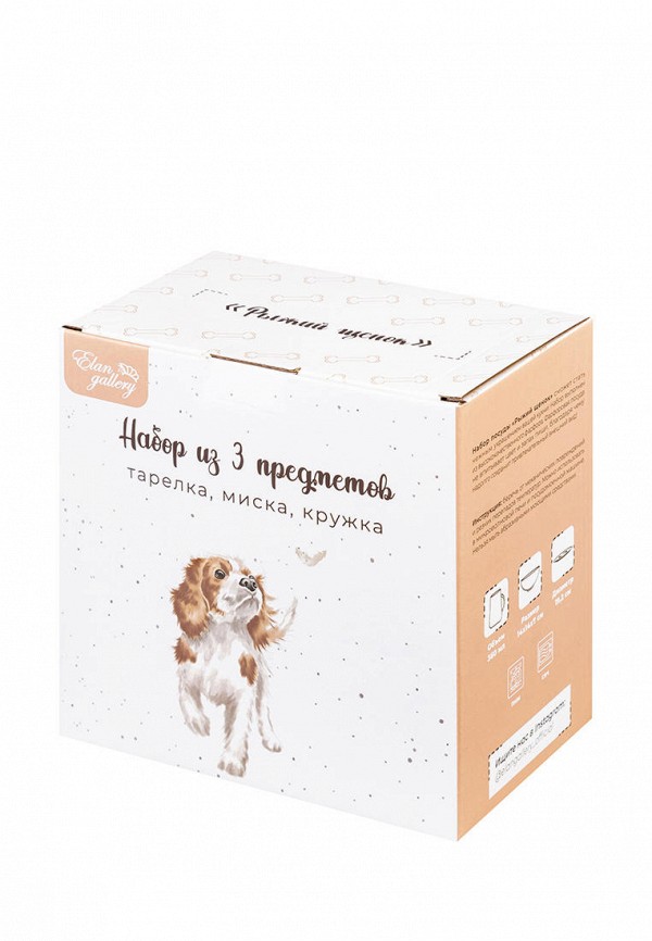 фото Набор посуды для сервировки elan gallery