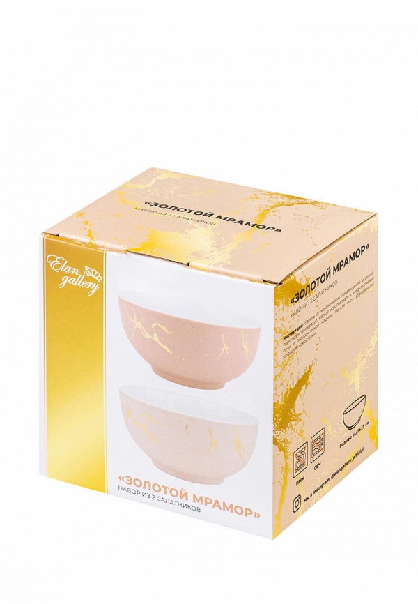 фото Набор салатников elan gallery