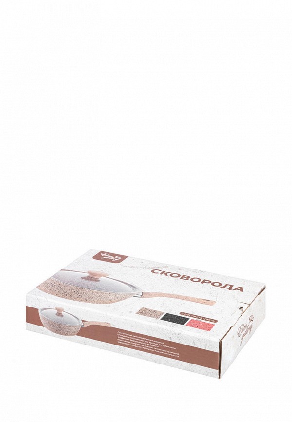 фото Сковорода и крышка elan gallery