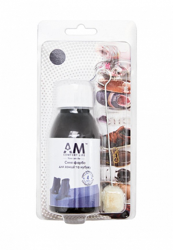

Краска для обуви AM Coatings, Синий, 100 мл