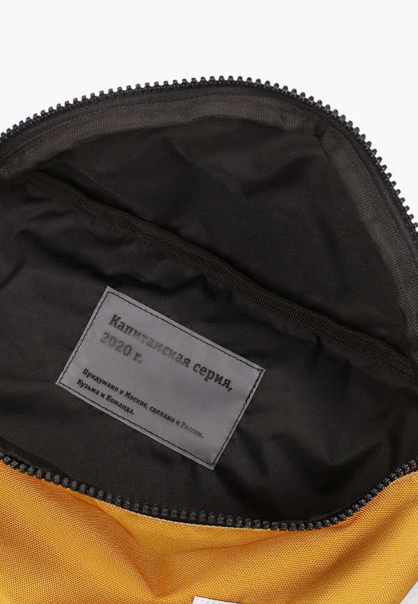 фото Сумка поясная якорь мпа