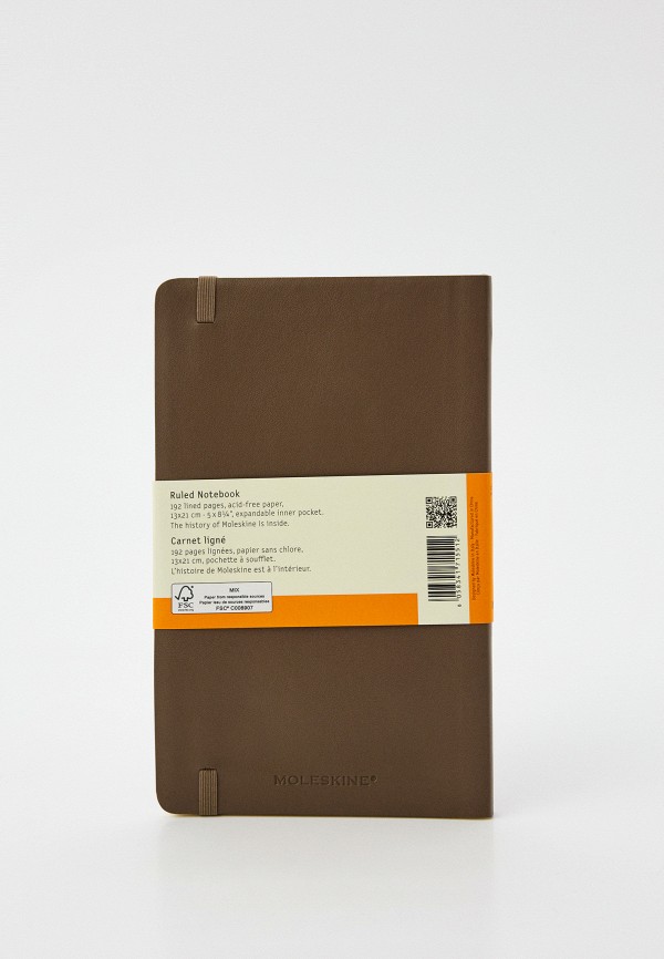 Блокнот Moleskine коричневый, размер 00, фото 2