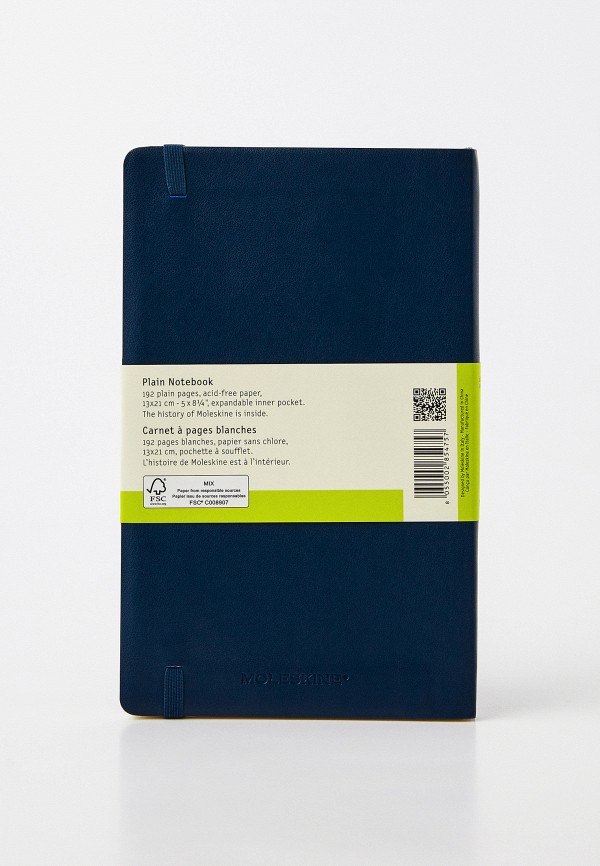 фото Блокнот moleskine