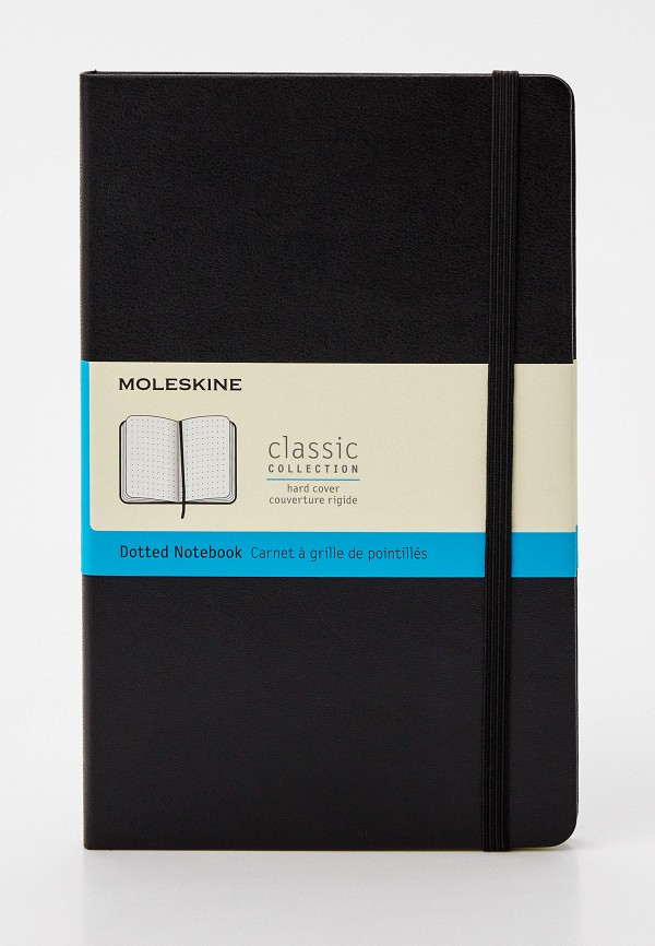 Блокнот Moleskine CLASSIC, 240 стр.