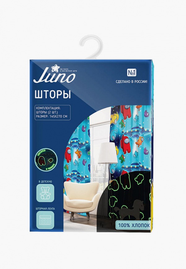 фото Шторы juno
