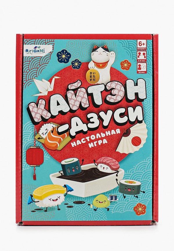 Игра настольная  Origami