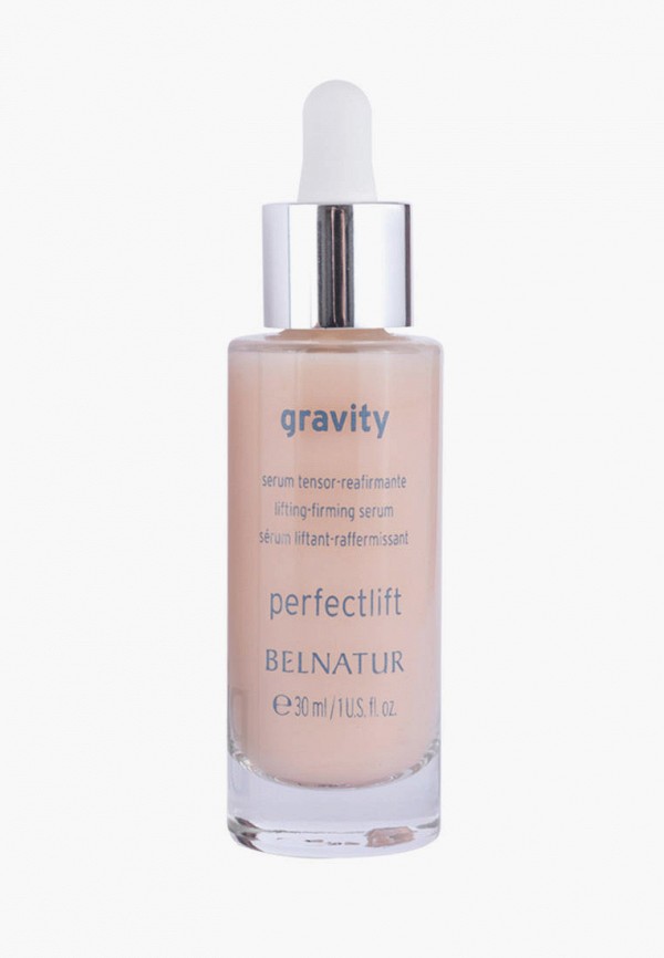 

Сыворотка для лица Belnatur, Бежевый, GRAVITY PERFECTLIFT, 30 мл
