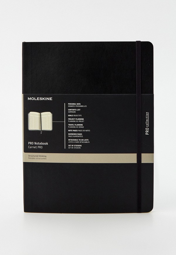 Блокнот Moleskine