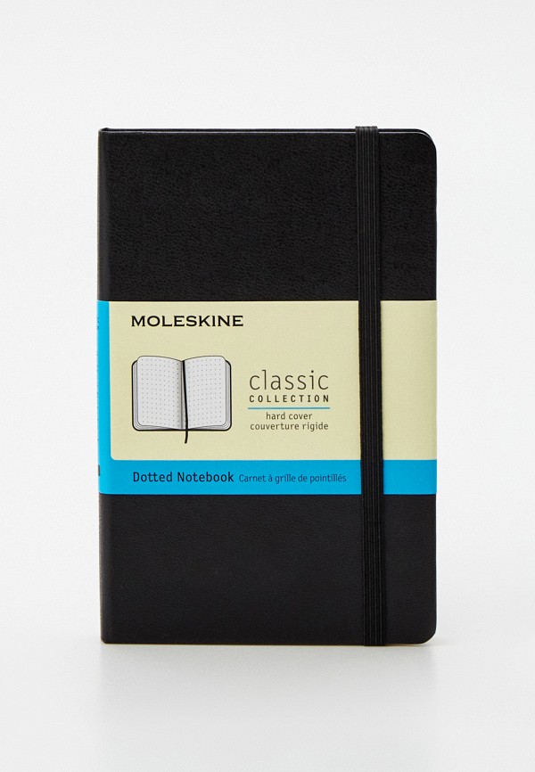 Блокнот Moleskine CLASSIC, 9х14 см, 192 стр.