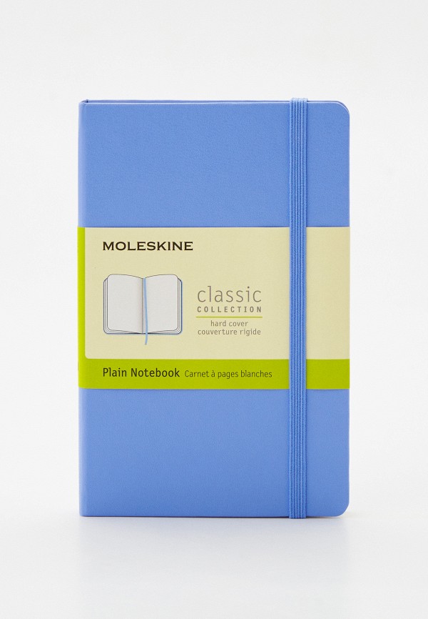 Блокнот Moleskine CLASSIC, 9х14 см, 192 стр.