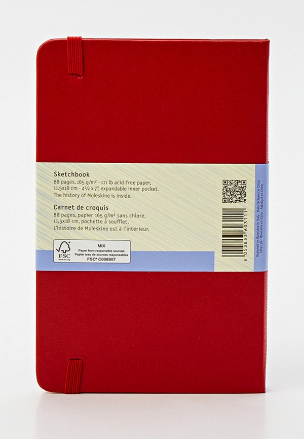 Блокнот Moleskine бордовый, размер 00, фото 2